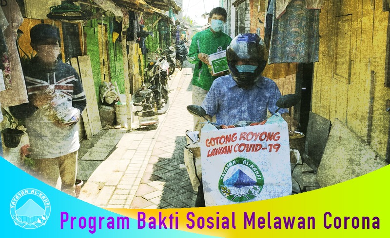 Yayasan Al-Kahfi Surabaya Perwakilan Tambaksari – Tolong Menolong Di tengah Kesulitan Pandemi Covid-19